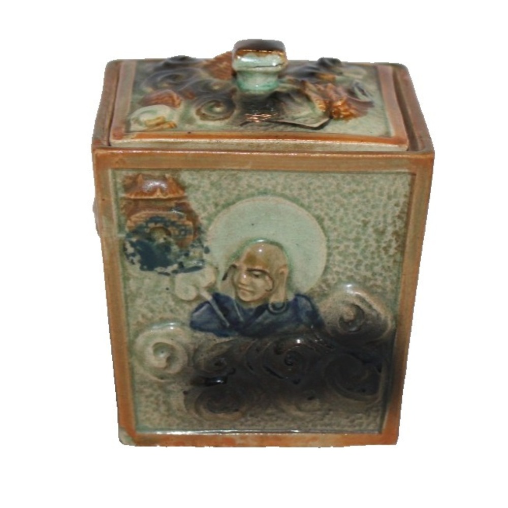 vintage Majolica ceramic tea trinket box Made in Japan embossed lidded Buddhist